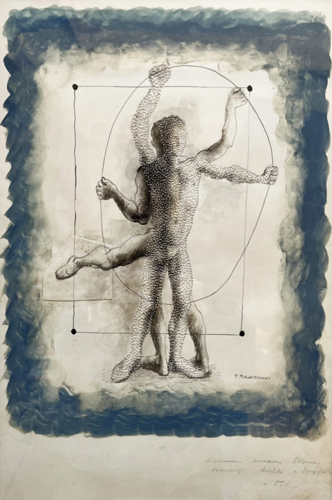 Watercolor for a Cover of the Theater Program for the Ballets Russes