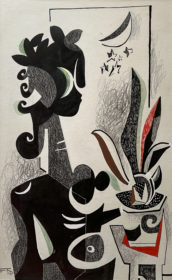 Visit detail page for artwork titled Untitled (Figure)